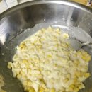 호박추어탕 이미지