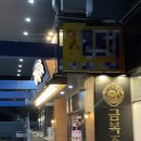 [금복주류] 두정역 레트로 감성술집 미숫가루 소주가 진리