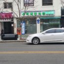 서울의료복지사회적협동조합우리네치과 이미지