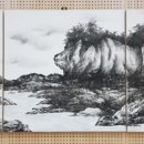 은강기획