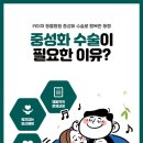 해온동물병원 이미지