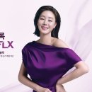 솔타메디칼코리아 유한회사 | 솔타메디칼코리아, 배우 김성령과 함께한 써마지FLX 2025 캠페인 공개