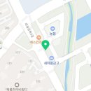 파리바게뜨 계룡대실점