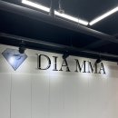 다이아멀티짐 이미지