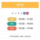 평리3동 행정복지센터 이미지