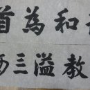 박문환 Daum카페