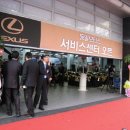 번영모터스 이미지