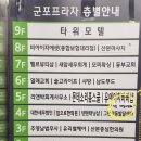 매일네일해
