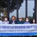 산두른마을 이미지