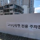 한서고등학교 | 서울 방화동 맛집 사모님 짬뽕 위치 메뉴 주차장 브레이크타임 정리 내돈내산