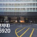 P-6920 이미지