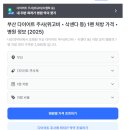 관악플러스내과의원 이미지