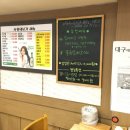 산본생선가 이미지