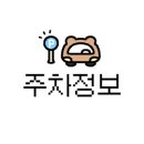 파리바게뜨 양주옥정점 이미지