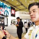 월드게임장 이미지