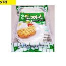 성원냉동 이미지