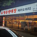 완산-79 이미지