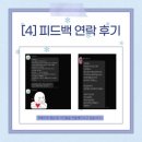 따뜻한11월교습소