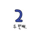 우드앤피플