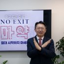 세무법인율현 이미지