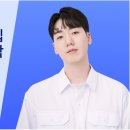 (주)미스터크리에이티브 | 탈잉 비됴 클래스 영상편집 올인원 패키지 DAY16