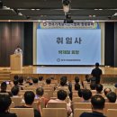 주식회사 케이엠이 이미지