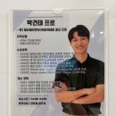 만성골프연습장 | 파주골프연습장에서 ☆가을 시즌☆ 라운딩 준비해요~!