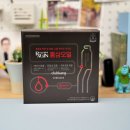 ㈜스마트오일 | 남자전립선 건강관리 50대남자선물 알엑스진 정관장홍삼오일 후기
