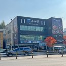 능내근린공원 이미지