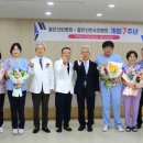 선린요양병원 이미지