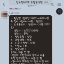 이례정비 | 정비사업 상생협약의 취지와 삼성물산을 둘러싼 최근 압구정 논란 정리