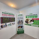 동일기획대행 이미지