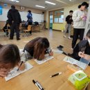 무주청소년수련관 이미지