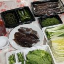 미소과메기 이미지