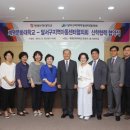계명지역아동센터 이미지