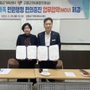 고흥자동차써비스 아시아경제