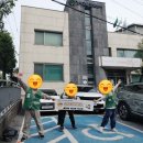 가락2동주민센터 이미지