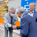 읍성경로당 이미지