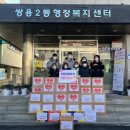 호랑이태권도 이미지