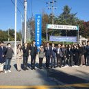 강원도인재개발원(강원도공무원교육원) 이미지