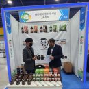 (주)라이스텍 이미지