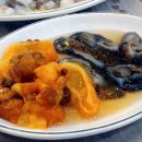 일이삼수산 이미지