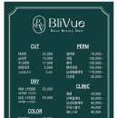 학산남로 네이버블로그