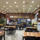 염대감나주곰탕 이미지