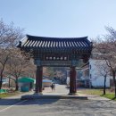 논산대로 이미지