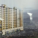 금화종합건설(주) 이미지