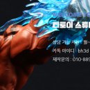 3D프린팅 입문 실무(디자인)교육 네이버블로그