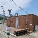 대룡마을회관 이미지