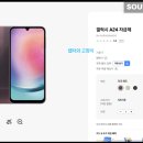 A24 이미지