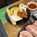 명성도야지 이미지